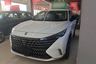 荣威RX5新能源 2023款 eRX5 超混优越版