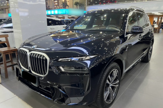 宝马X7 2023款 xDrive40i 尊享型M运动套装