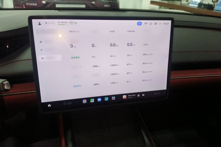 小米汽车 小米SU7 2024款 后驱长续航智驾版局部细节16