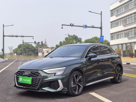 奥迪A3 2024款 Sportback 35 TFSI 时尚运动型
