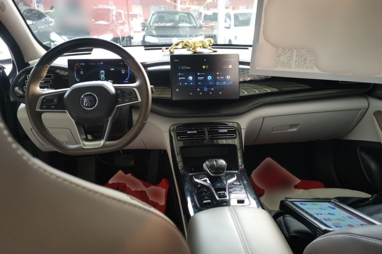 比亚迪 秦PLUS 2024款 荣耀版 DM-i 55KM领先型中控内饰12