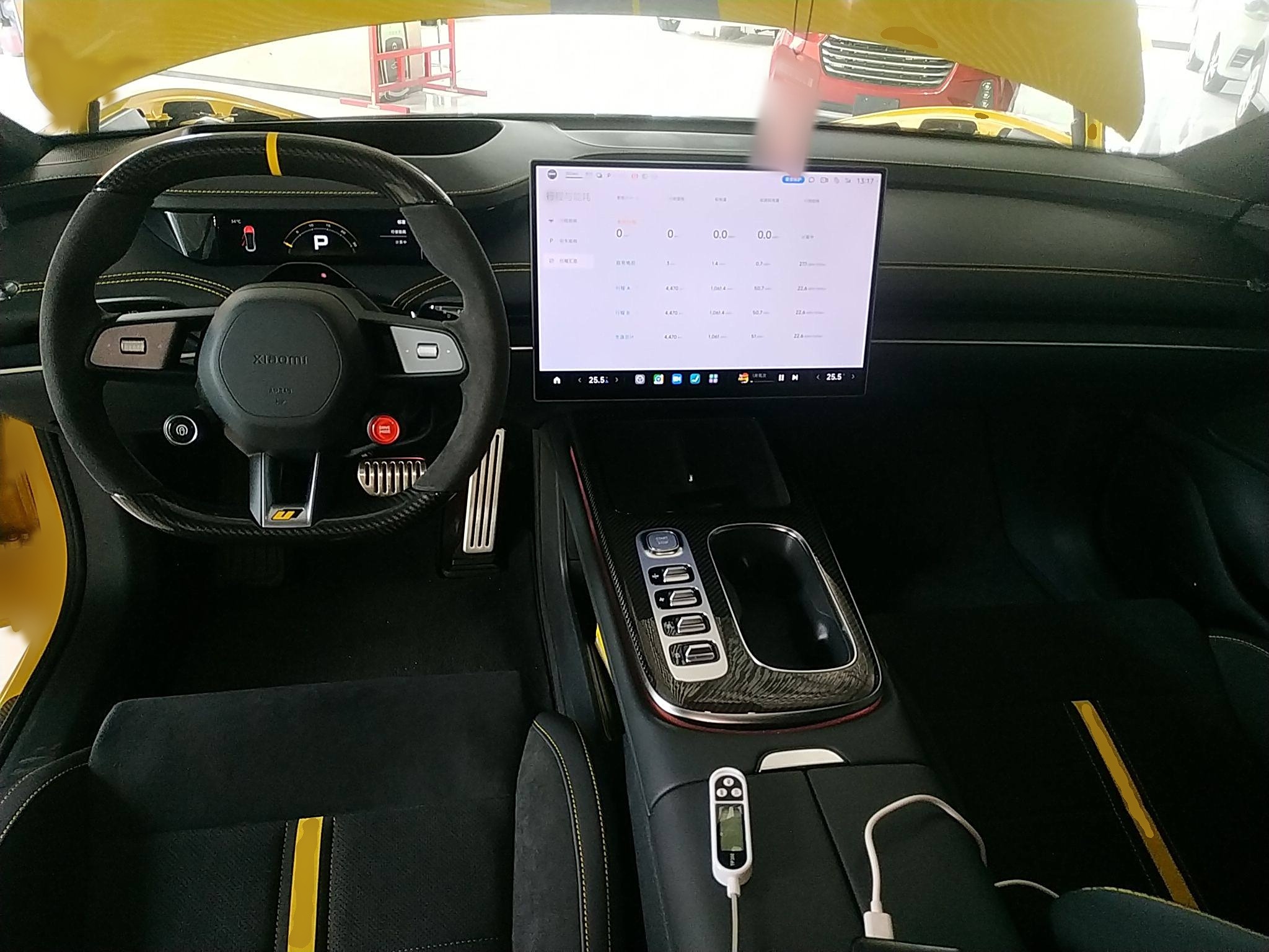 小米汽车 小米SU7 Ultra 2025款 Ultra