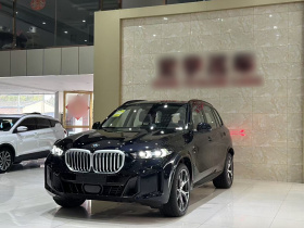 宝马X5 2026款 xDrive 30Li 尊享型M运动曜夜套装