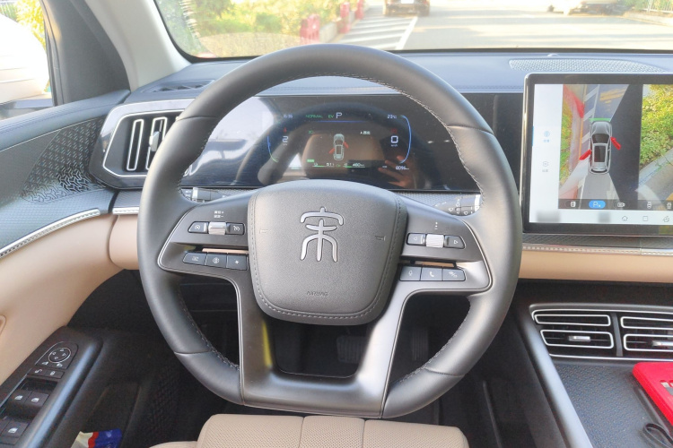 比亚迪 宋Pro新能源 2025款 第二代 DM-i 75KM领先型中控内饰13