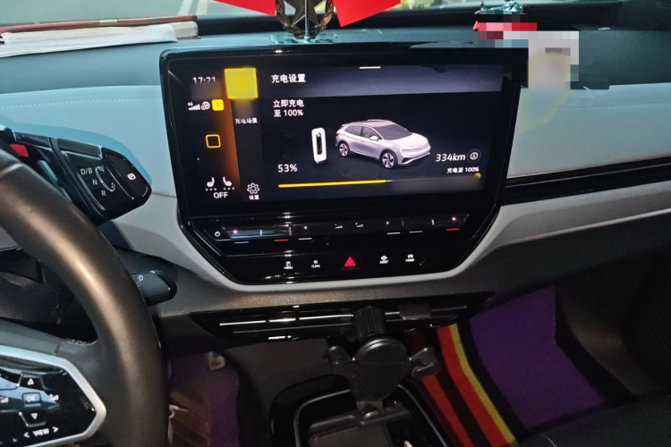 大众 ID.4 X 2023款 纯净长续航版局部细节16