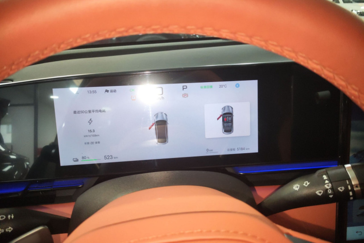 比亚迪 海豹 2025款 650智驾版局部细节14