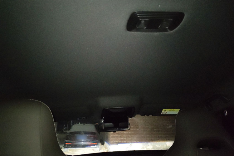 比亚迪 秦PLUS 2024款 荣耀版 DM-i 55KM领先型局部细节22