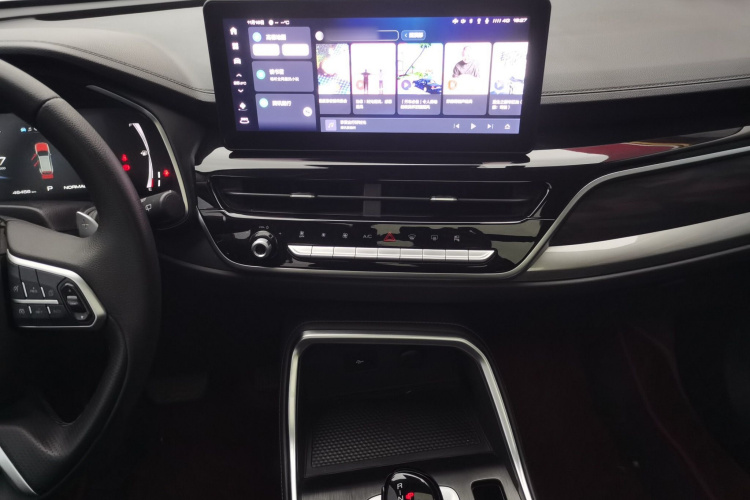 哈弗H6 2023款 国潮版 1.5T 自动冠军版局部细节16