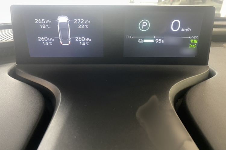 丰田bZ5 2025款 550 JOY局部细节14