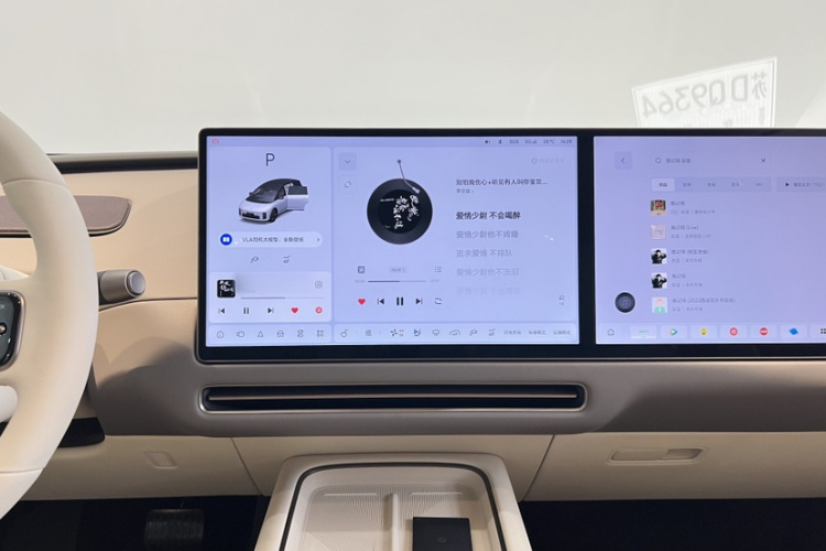 理想汽车 理想i8 2025款 标准版中控内饰7005