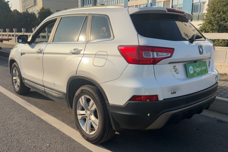 长安CS75 2014款 1.8T 自动精英型 国V车身外观6005