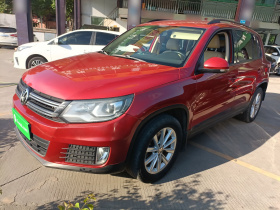 大众 途观 2015款 1.8TSI 自动两驱舒适版