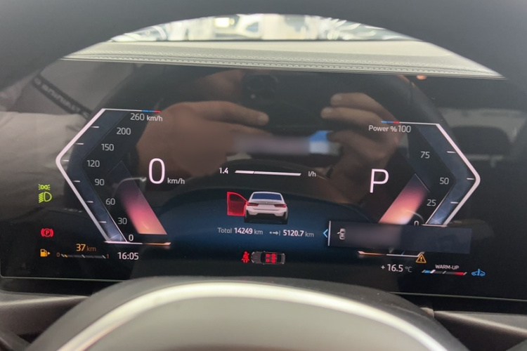 宝马3系 2024款 325Li M运动曜夜套装局部细节14