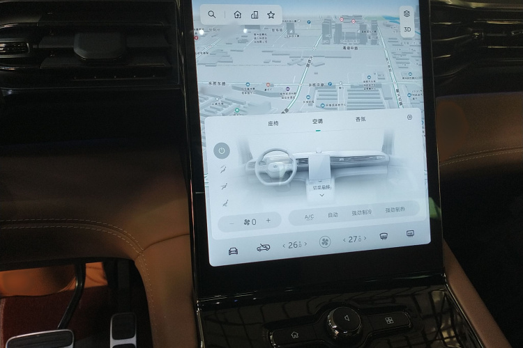 蔚来ES8 2022款 100kWh 领航版 六座局部细节16