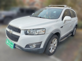 雪佛兰 科帕奇 2014款 2.4L 四驱旗舰版 7座