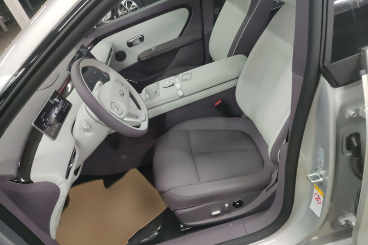 长安启源A06 2026款 240激光Ultra局部细节19