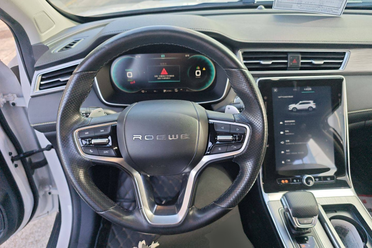 荣威RX5新能源 2020款 ePLUS 国潮荣麟豪华版中控内饰13