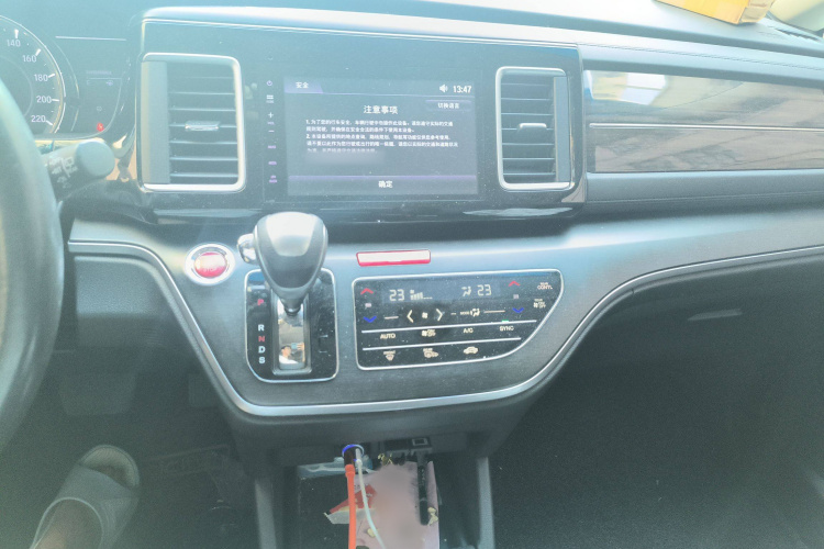 本田 艾力绅 2016款 2.4L 豪华版局部细节16