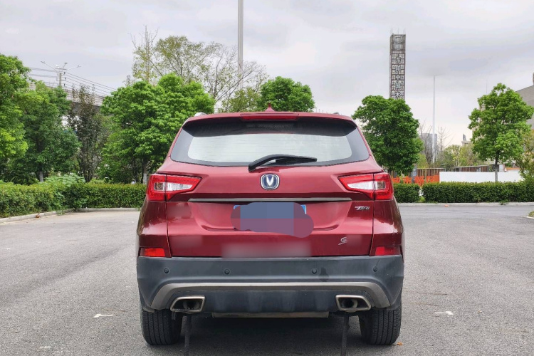 长安CS75 2017款 尚酷版 1.5T 手动锋享型车身外观6004