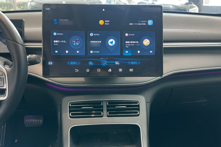 比亚迪 驱逐舰05 2023款 冠军版 DM-i 120KM 旗舰型局部细节16