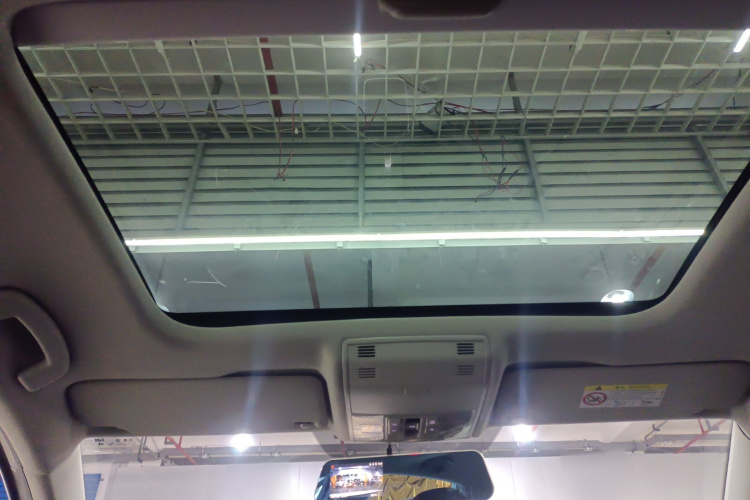 大众 高尔夫 2017款 230TSI 自动舒适百万辆纪念版局部细节22