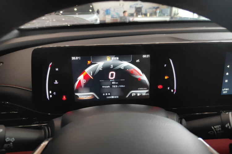 广汽传祺 影豹 2023款 270T DCT J15版局部细节14