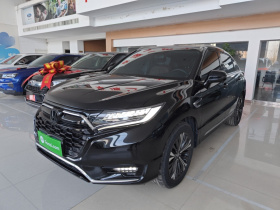 本田UR-V 2020款 370TURBO 两驱尊雅版