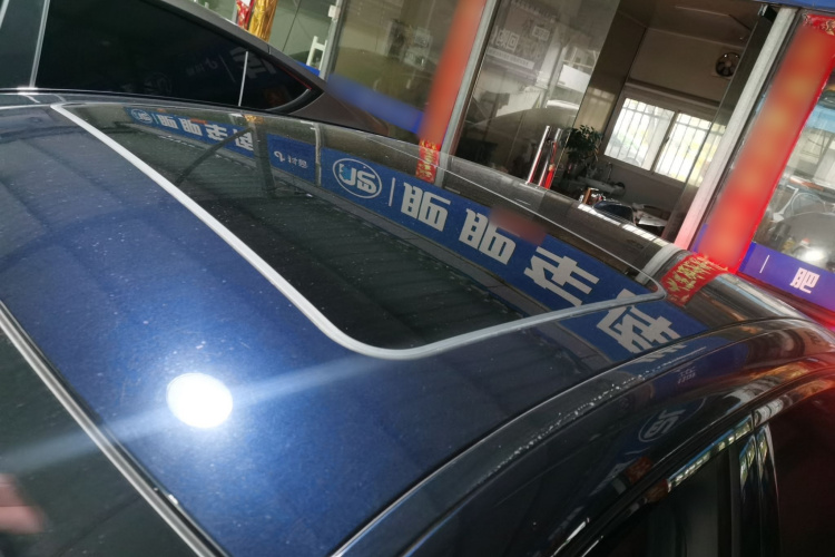 宝马3系 2023款 330i M运动曜夜套装局部细节57