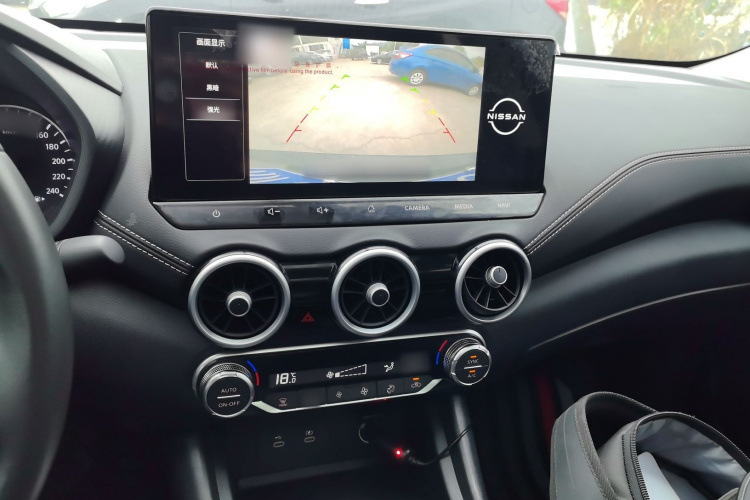 日产 轩逸 2023款 改款 1.6L CVT悦享版局部细节16