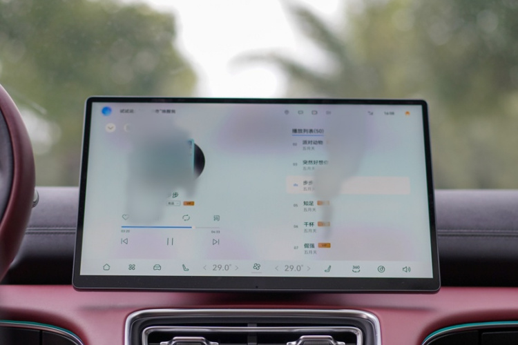 奇瑞 风云A9L 2025款 光辉 四驱高能版中控内饰7003