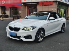 宝马2系(进口) 2018款 225i 敞篷轿跑车 M运动型