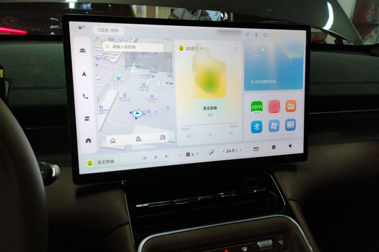 五菱汽车 五菱星光S 2024款 130km 旗舰型局部细节16