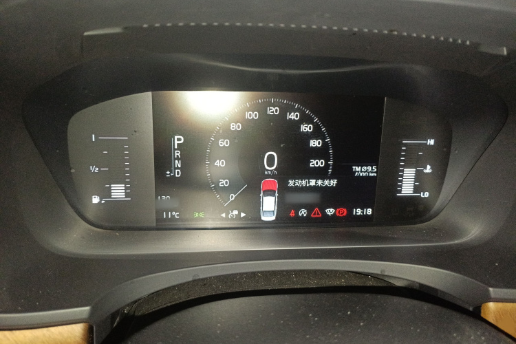 沃尔沃S90 2019款 T5 智逸版局部细节14