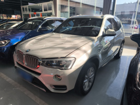 宝马X3(进口) 2014款 xDrive20i X设计套装