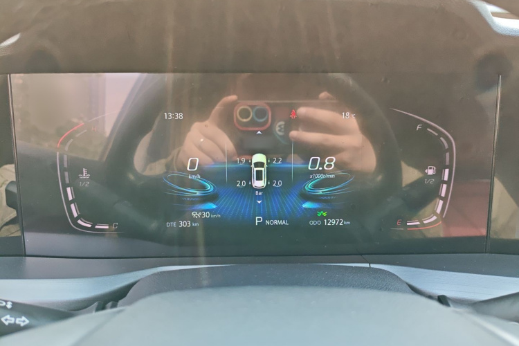 长安CS75 PLUS 2022款 2.0T 自动领航型局部细节14