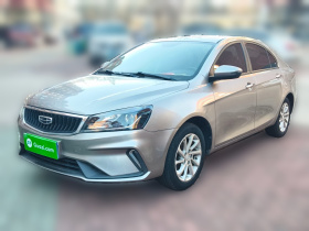 吉利汽车 帝豪 2021款 UP 1.5L CVT豪华型