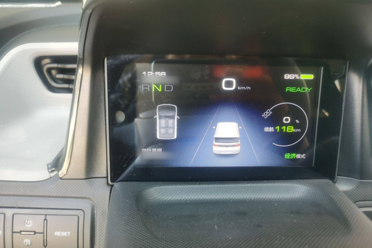 五菱汽车 宏光MINIEV 2020款 自在款 磷酸铁锂局部细节14