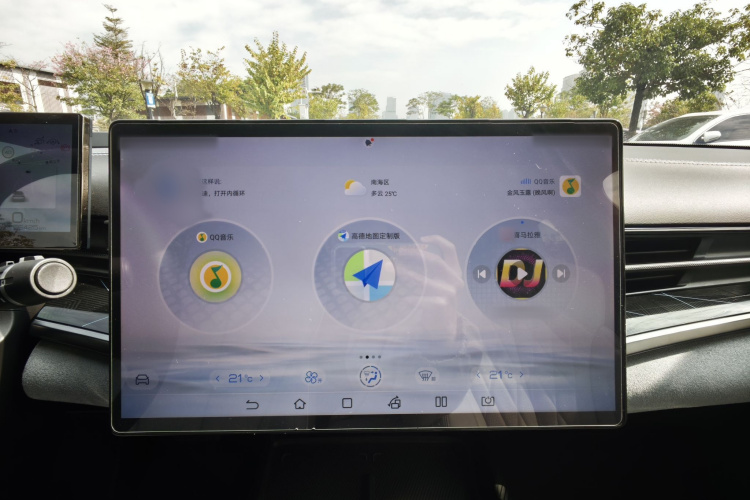 比亚迪 海豹 2022款 700km 长续航后驱版局部细节16