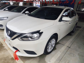 日产 轩逸 2022款 经典 1.6XE CVT舒适版