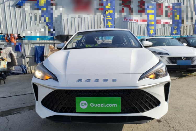 荣威i5 2026款 1.5L CVT豪华版车身外观2