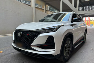 长安CS75 PLUS 2021款 1.5T 自动先锋型