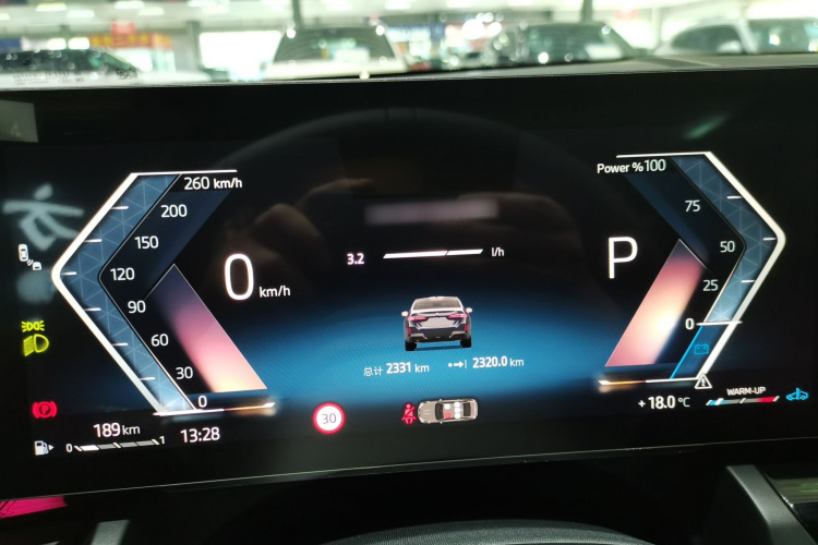 宝马5系 2025款 530Li 领先型 M运动套装局部细节14