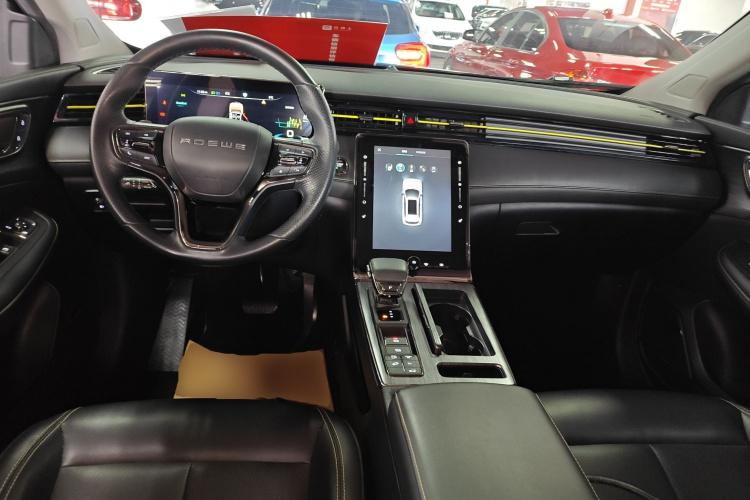 荣威RX5新能源 2021款 ePLUS 国潮荣麟旗舰版中控内饰7002