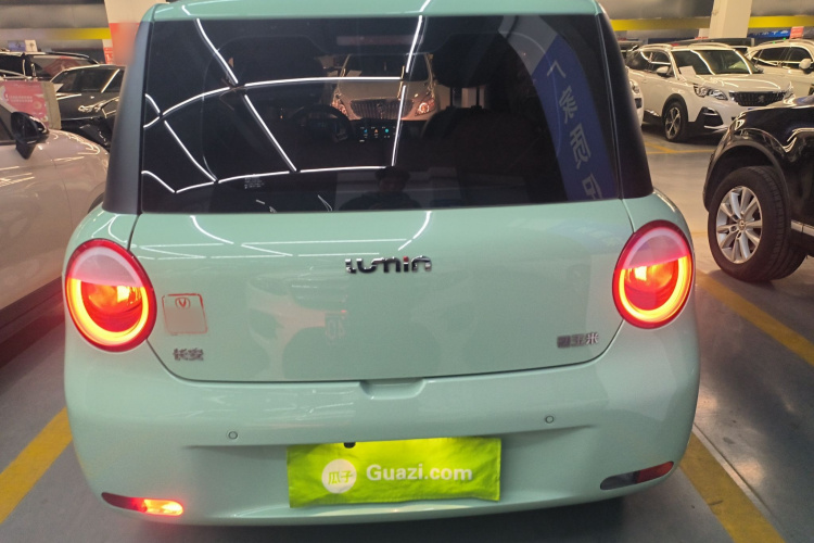 长安启源 长安Lumin 2022款 210km 香甜款车身外观6