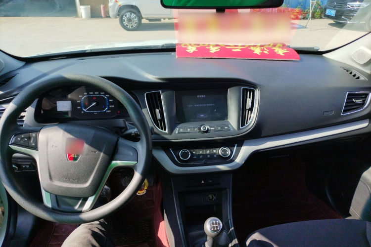 荣威360 2017款 1.5L 手动智屏版中控内饰12