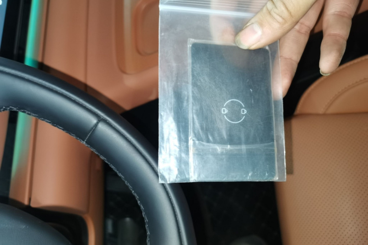 零跑汽车 零跑C16 2024款 增程 200激光雷达版中控内饰7001