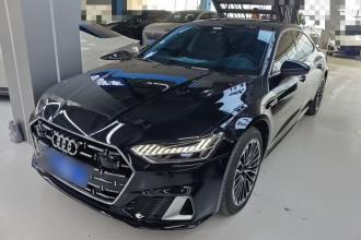 奥迪A7L 2024款 45 TFSI 豪华型