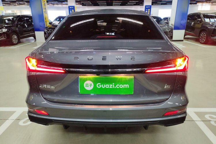 荣威i5 2023款 1.5L 手动舒享版车身外观6004