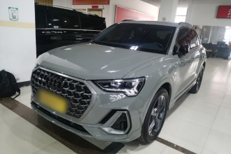 奥迪Q3 2024款 35 TFSI 时尚动感型