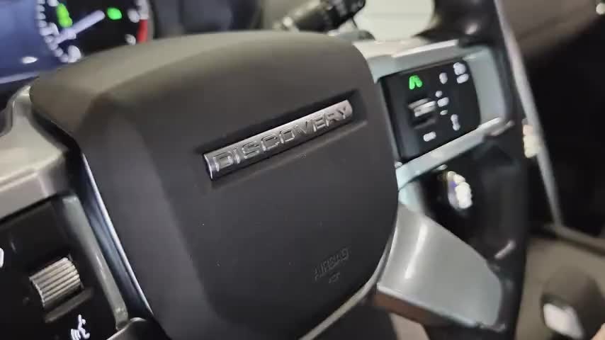 路虎 发现 2023款 300PS S实拍1